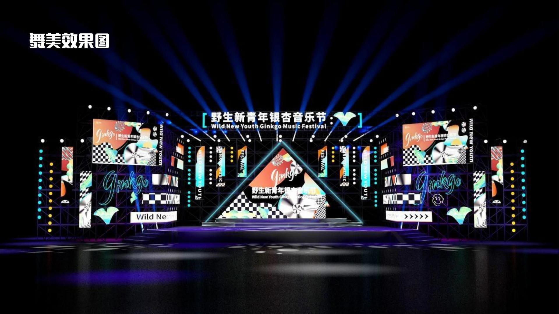 炫垚影视导演制片