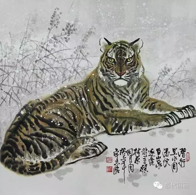 What is Chinese painting? What are the main elements of Chinese painting? Photo 7