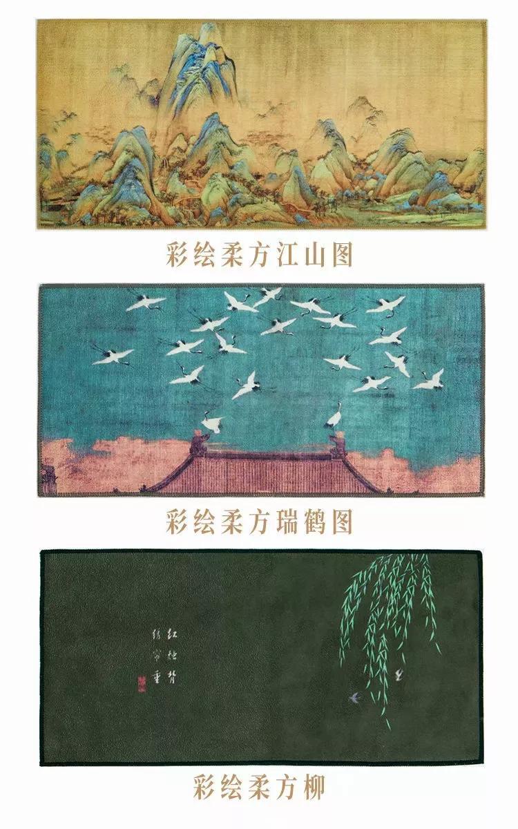 The 15 most expensive ancient Chinese paintings ever sold at auction Photo 1