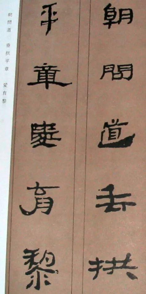 Chinese simple "thousand characters", the complete version is coming! Photo 31