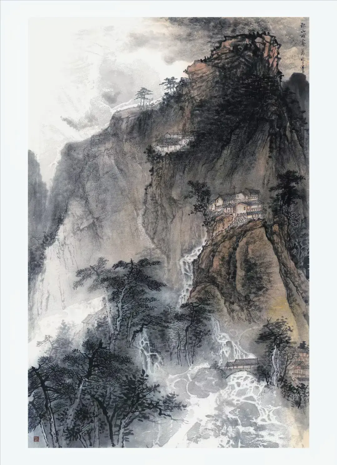 Pan Wenliang - the mountain water rhyme Photo 7