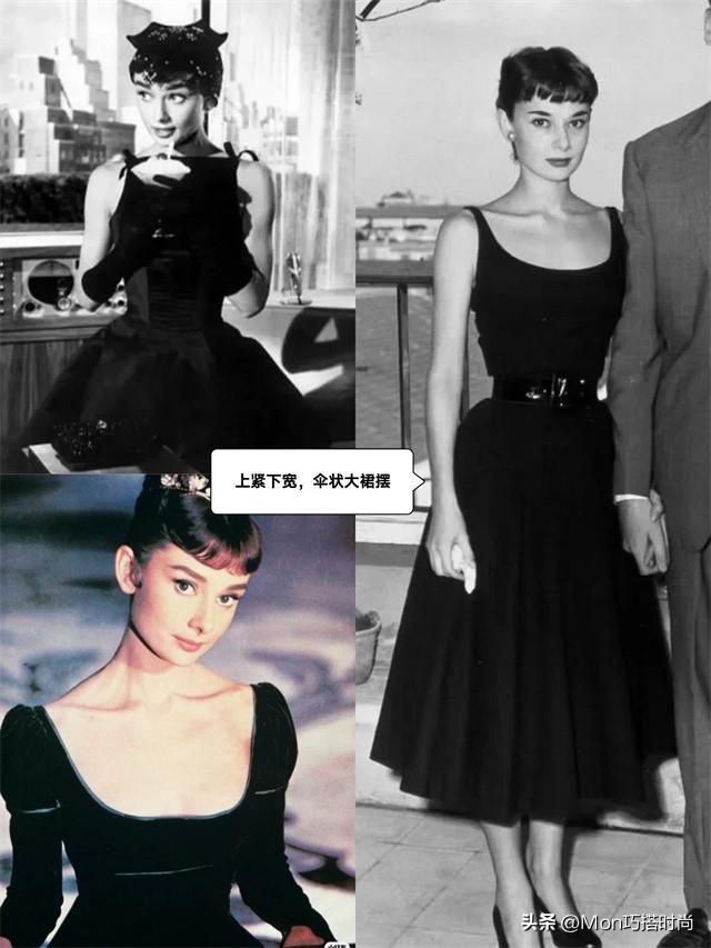 Why has Hepburn’s little black dress remained popular for 50 years? Look at the level of her outfit, it’s too high-end. Photo 3