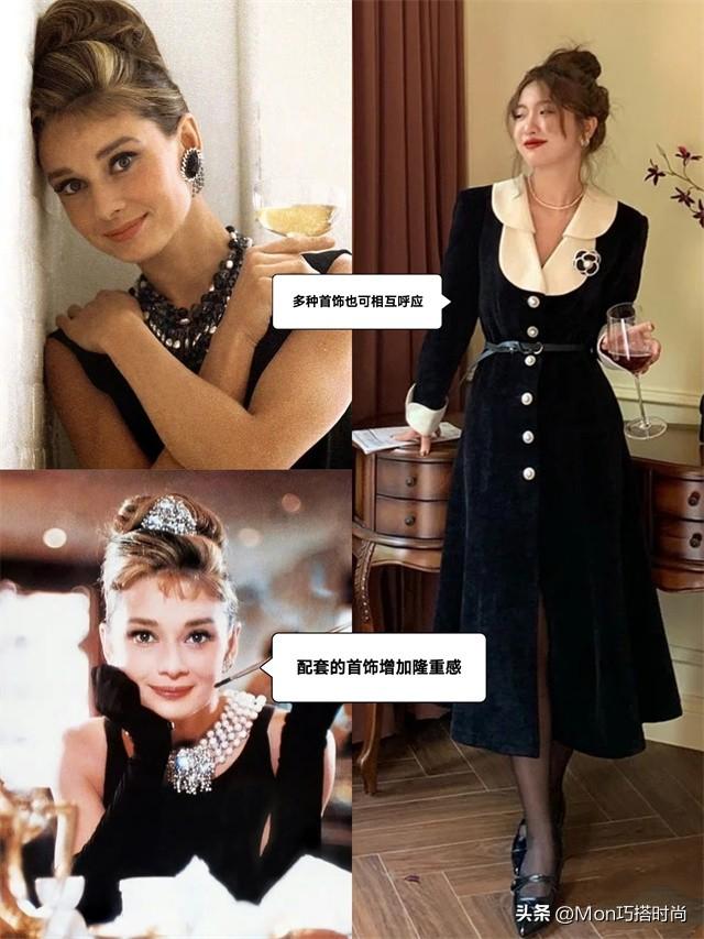 Why has Hepburn’s little black dress remained popular for 50 years? Look at the level of her outfit, it’s too high-end. Photo 21
