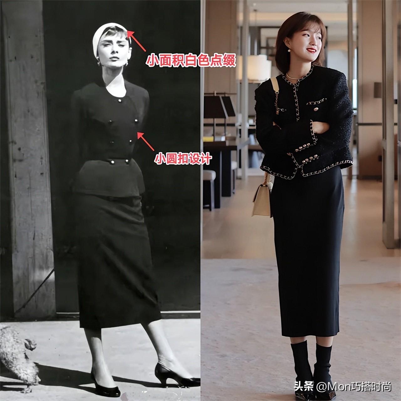 Why has Hepburn’s little black dress remained popular for 50 years? Look at the level of her outfit, it’s too high-end. Photo 25