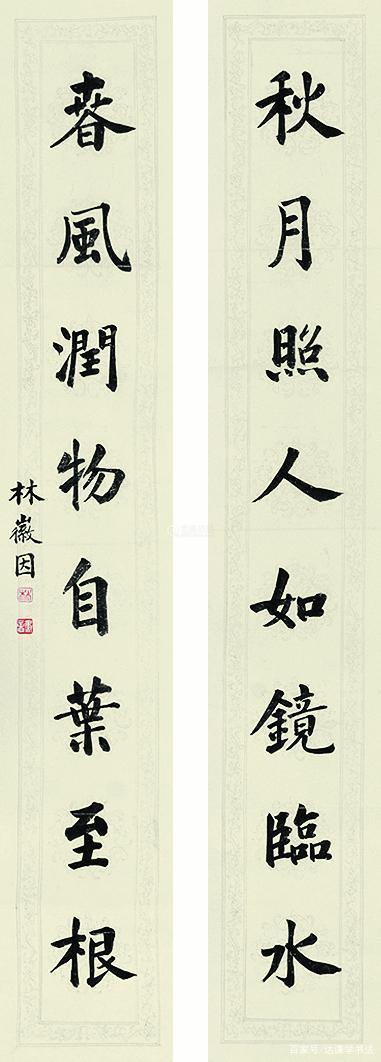 Couplet knowledge: How should Spring Festival couplets be posted? Six requirements for writing couplets and three methods for writing couplets Photo 13