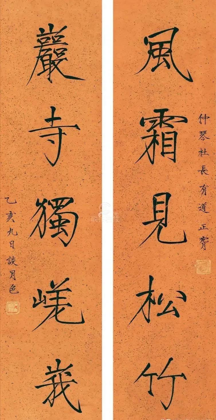 Couplet knowledge: How should Spring Festival couplets be posted? Six requirements for writing couplets and three methods for writing couplets Photo 17