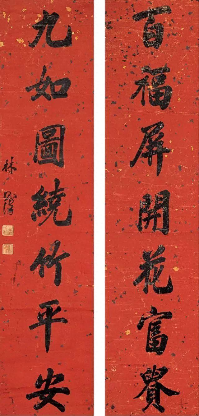 Couplet knowledge: How should Spring Festival couplets be posted? Six requirements for writing couplets and three methods for writing couplets Photo 21